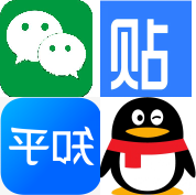 《专业社交媒体账号交易平台：微信号、百度号、知乎号安全出售服务》