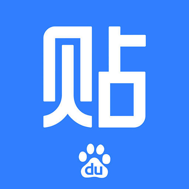 贴吧账户购买_贴吧账号购买