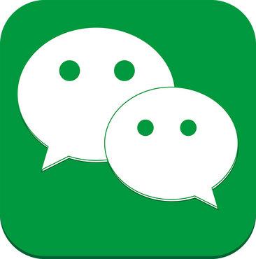 微信账户购买_微信账号购买