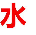 AG技术与当代社会的融合：2025年科技赋能社会和谐发展